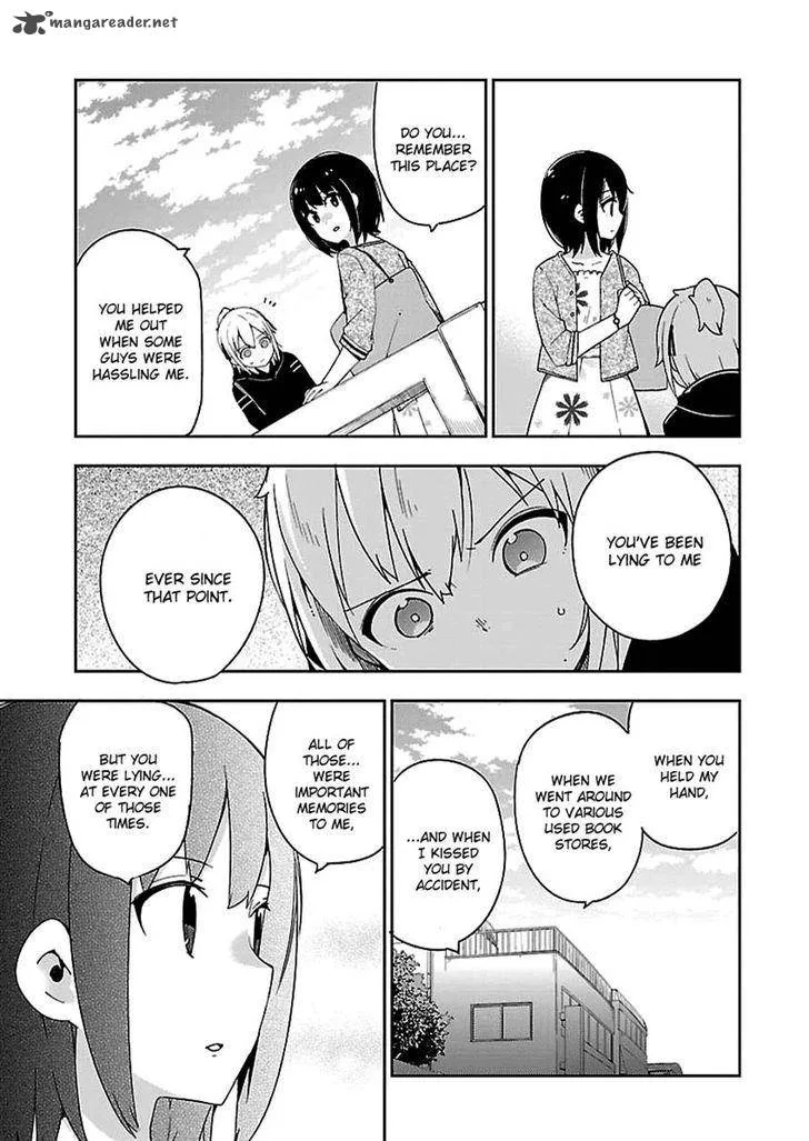 Ookami Shounen wa Kyou mo Uso o Kasaneru Chapter 27 page 23