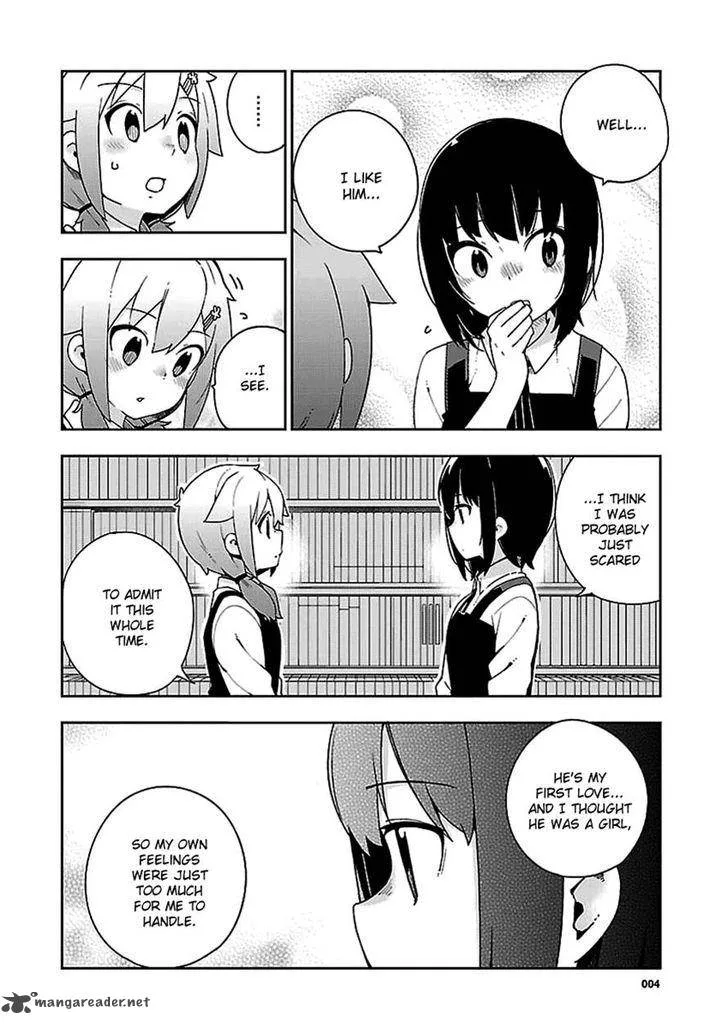 Ookami Shounen wa Kyou mo Uso o Kasaneru Chapter 27 page 4