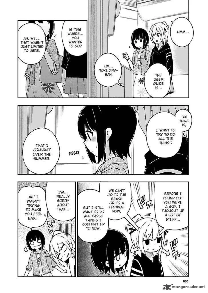 Ookami Shounen wa Kyou mo Uso o Kasaneru Chapter 28 page 7