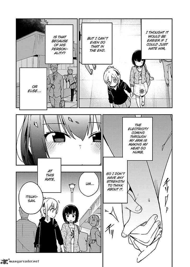 Ookami Shounen wa Kyou mo Uso o Kasaneru Chapter 28 page 19