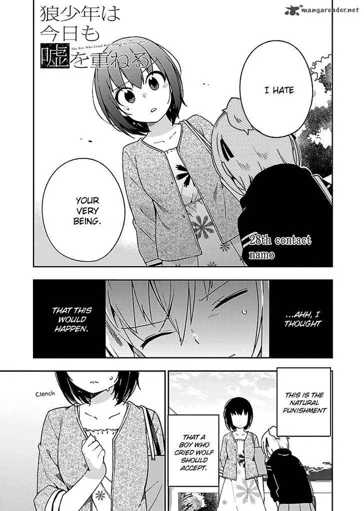 Ookami Shounen wa Kyou mo Uso o Kasaneru Chapter 28 page 2
