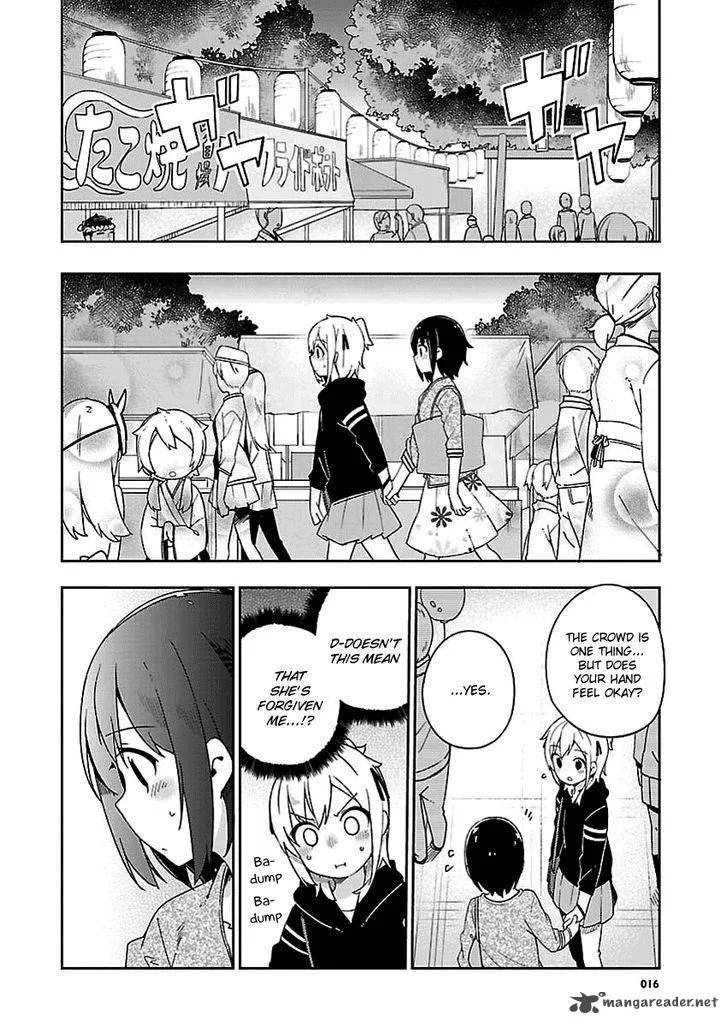Ookami Shounen wa Kyou mo Uso o Kasaneru Chapter 28 page 17
