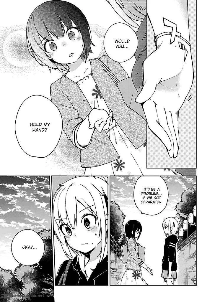 Ookami Shounen wa Kyou mo Uso o Kasaneru Chapter 28 page 16