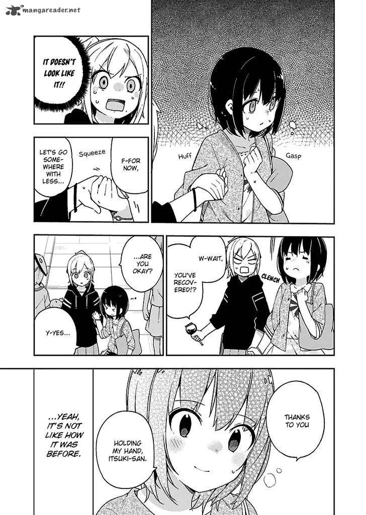 Ookami Shounen wa Kyou mo Uso o Kasaneru Chapter 28 page 24
