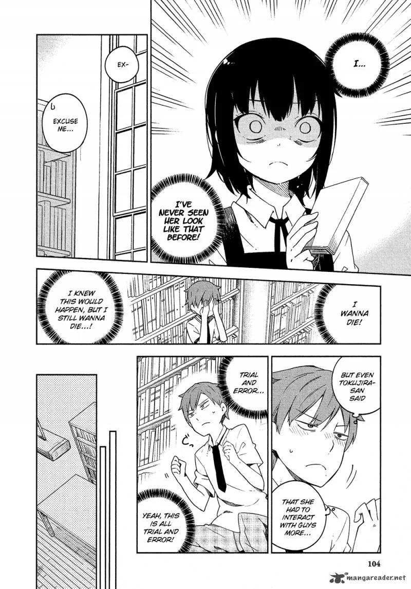 Ookami Shounen wa Kyou mo Uso o Kasaneru Chapter 3 page 17