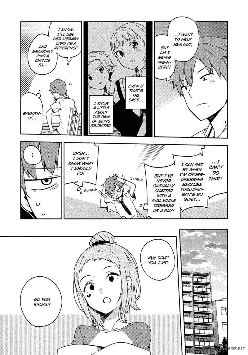 Ookami Shounen wa Kyou mo Uso o Kasaneru Chapter 3 page 14