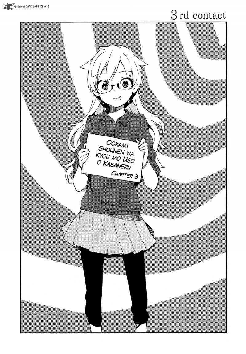 Ookami Shounen wa Kyou mo Uso o Kasaneru Chapter 3 page 3