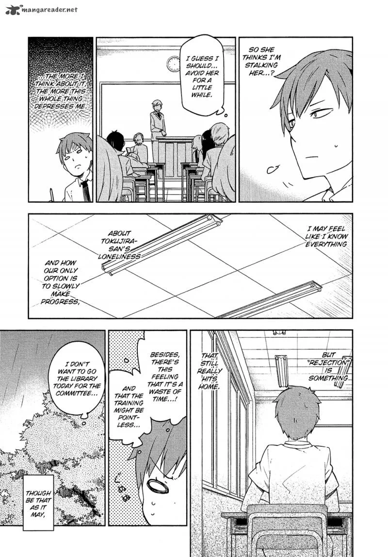 Ookami Shounen wa Kyou mo Uso o Kasaneru Chapter 3 page 22