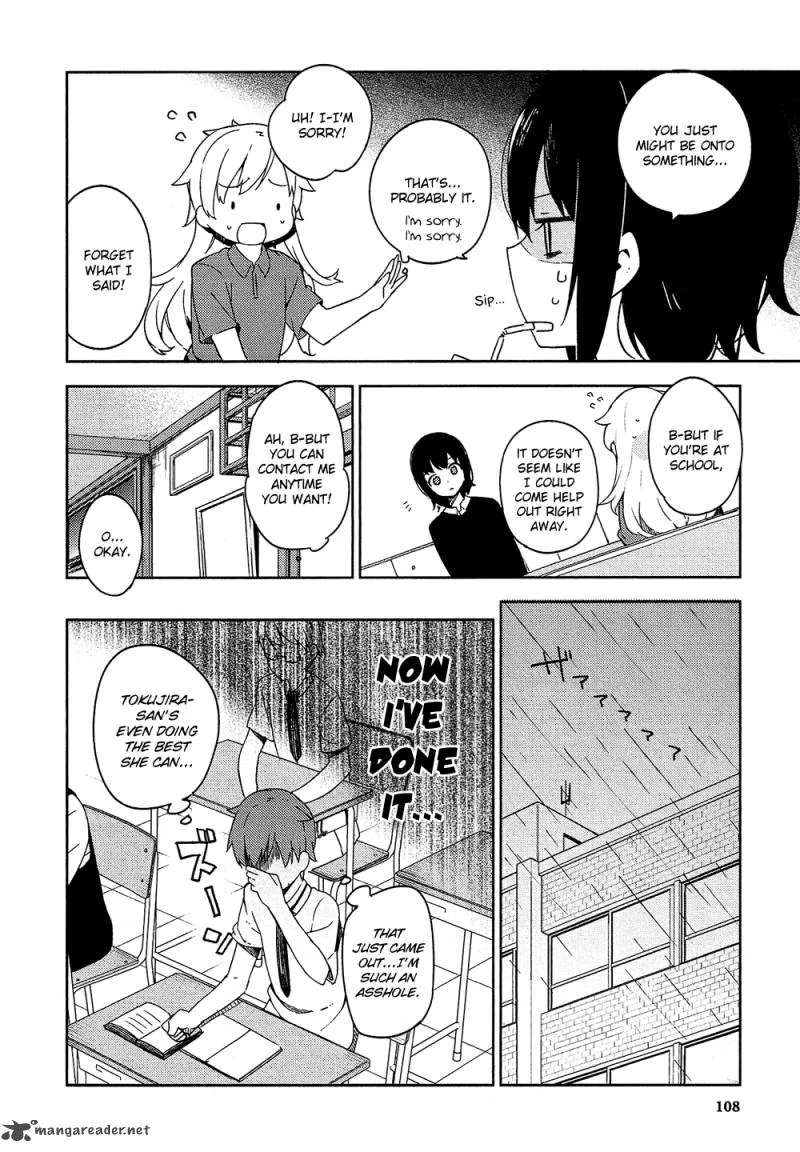 Ookami Shounen wa Kyou mo Uso o Kasaneru Chapter 3 page 21