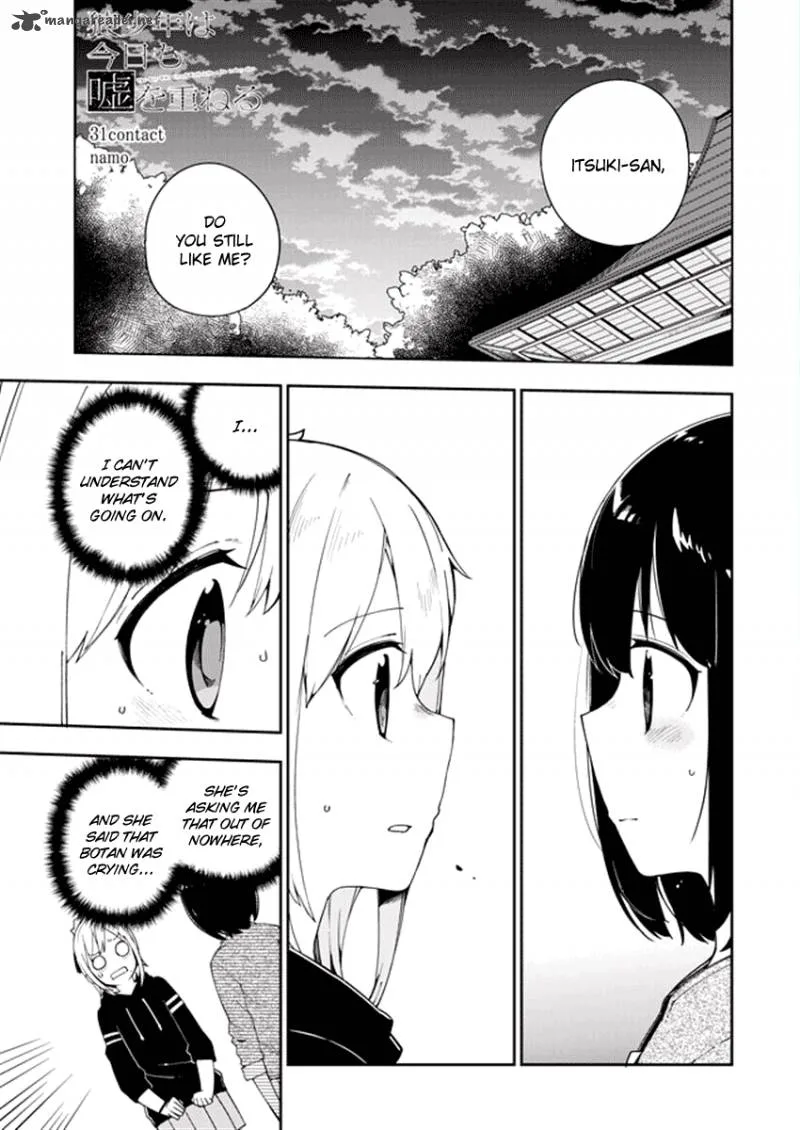 Ookami Shounen wa Kyou mo Uso o Kasaneru Chapter 31 page 2