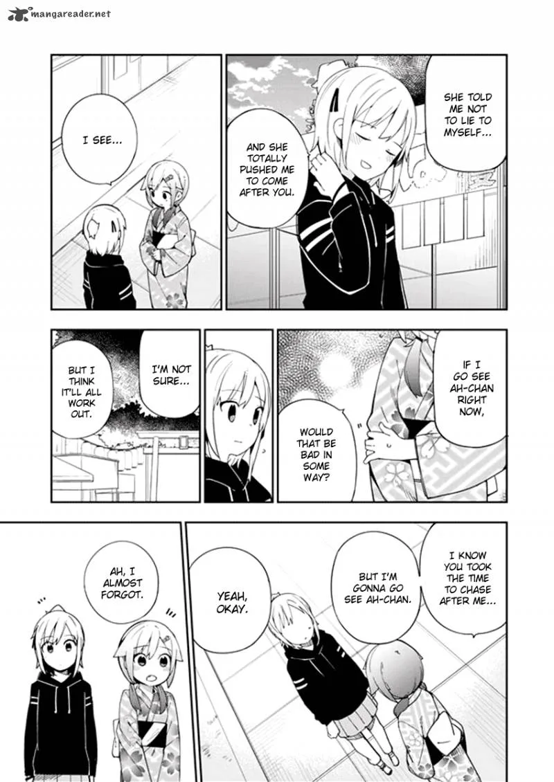Ookami Shounen wa Kyou mo Uso o Kasaneru Chapter 31 page 23