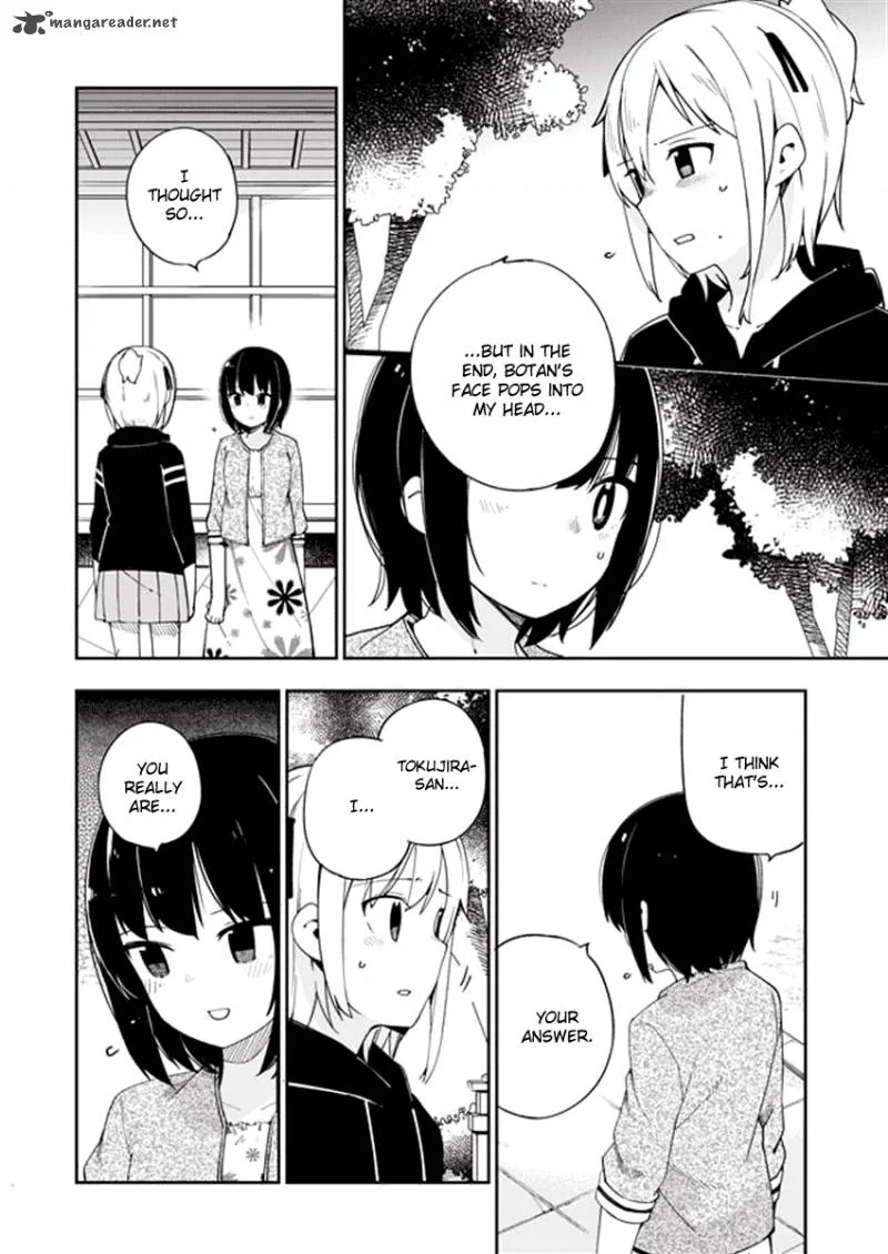 Ookami Shounen wa Kyou mo Uso o Kasaneru Chapter 31 page 5