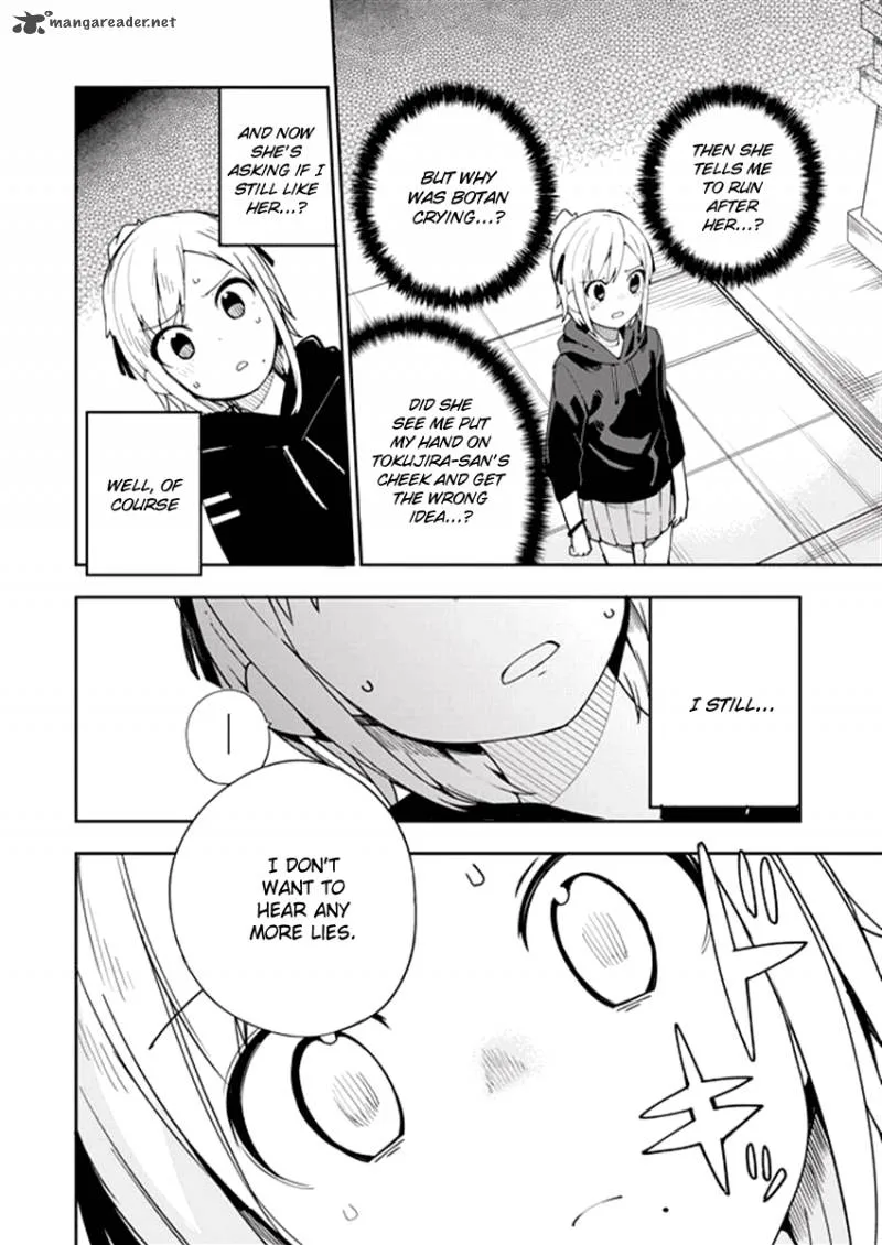 Ookami Shounen wa Kyou mo Uso o Kasaneru Chapter 31 page 3