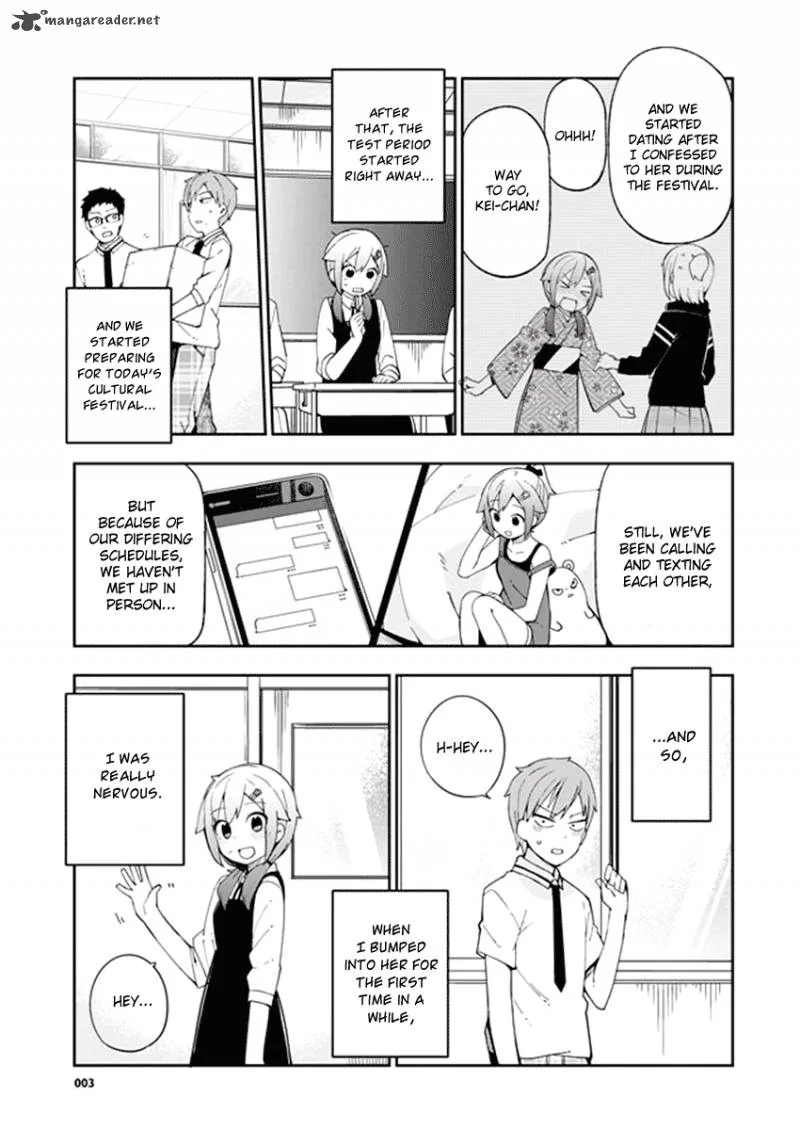 Ookami Shounen wa Kyou mo Uso o Kasaneru Chapter 32 page 4