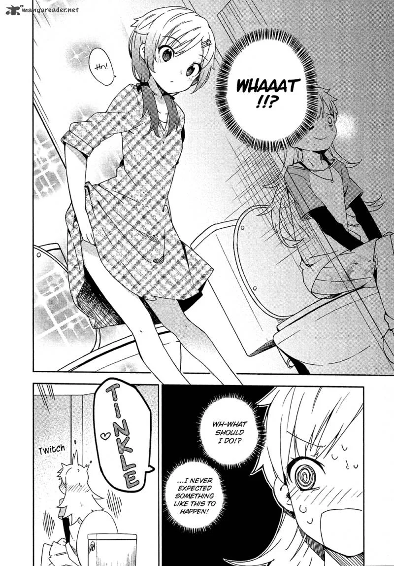 Ookami Shounen wa Kyou mo Uso o Kasaneru Chapter 4 page 21