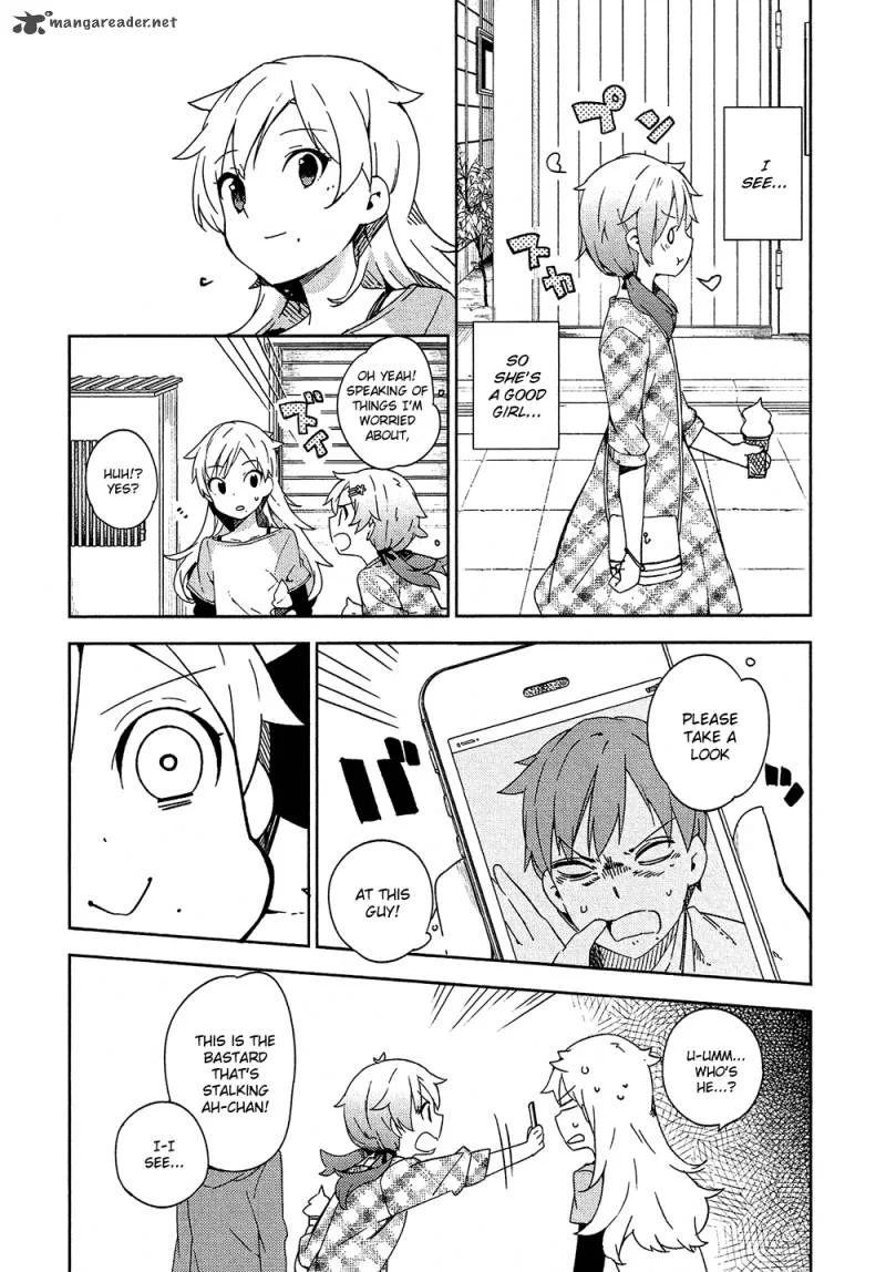 Ookami Shounen wa Kyou mo Uso o Kasaneru Chapter 4 page 13