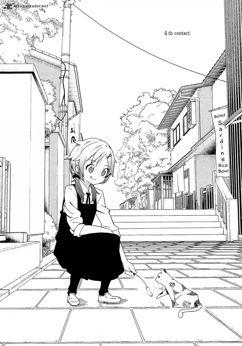 Ookami Shounen wa Kyou mo Uso o Kasaneru Chapter 4 page 2