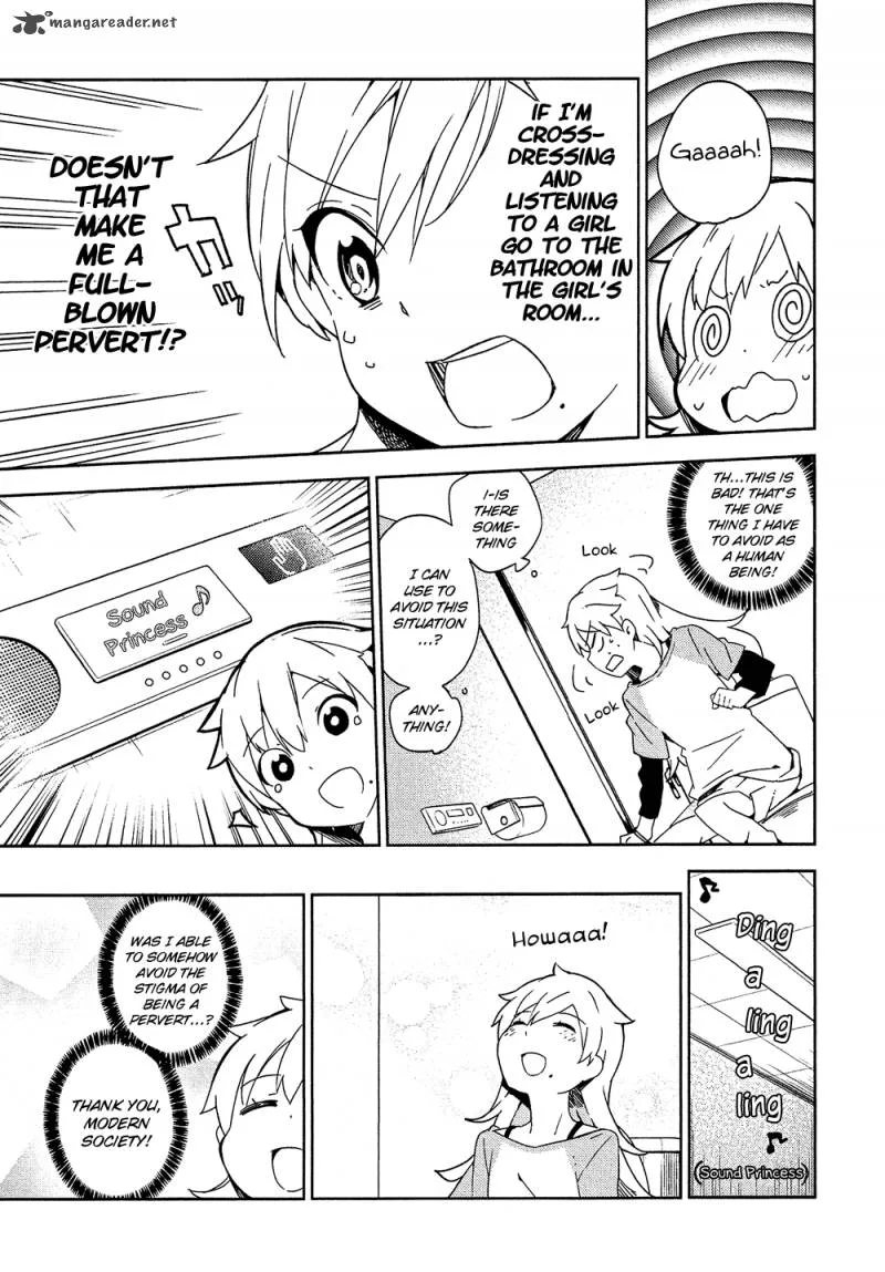 Ookami Shounen wa Kyou mo Uso o Kasaneru Chapter 4 page 22