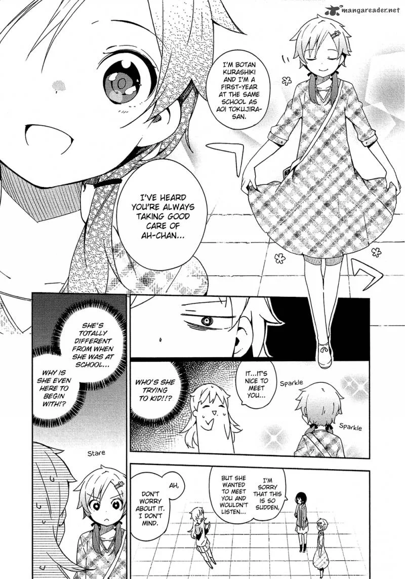 Ookami Shounen wa Kyou mo Uso o Kasaneru Chapter 4 page 9