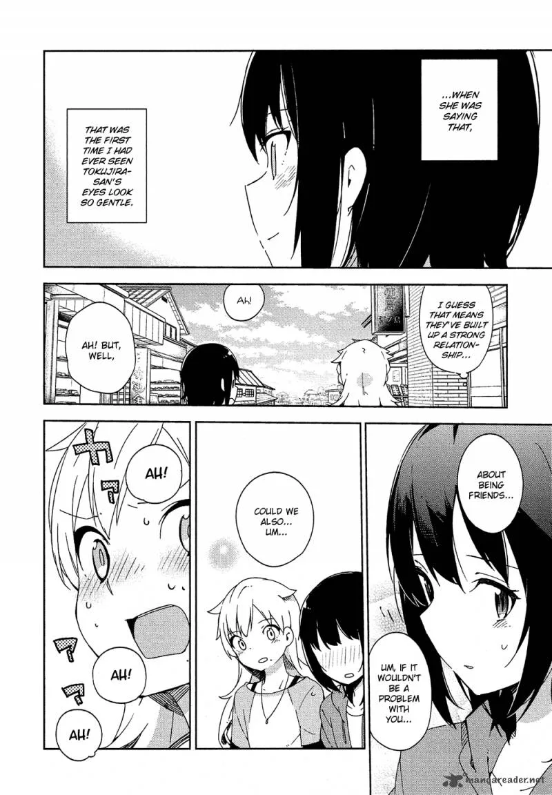 Ookami Shounen wa Kyou mo Uso o Kasaneru Chapter 4 page 17