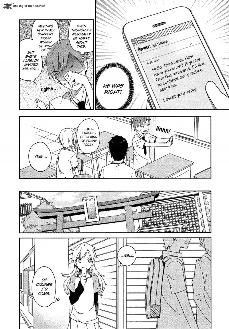 Ookami Shounen wa Kyou mo Uso o Kasaneru Chapter 4 page 7