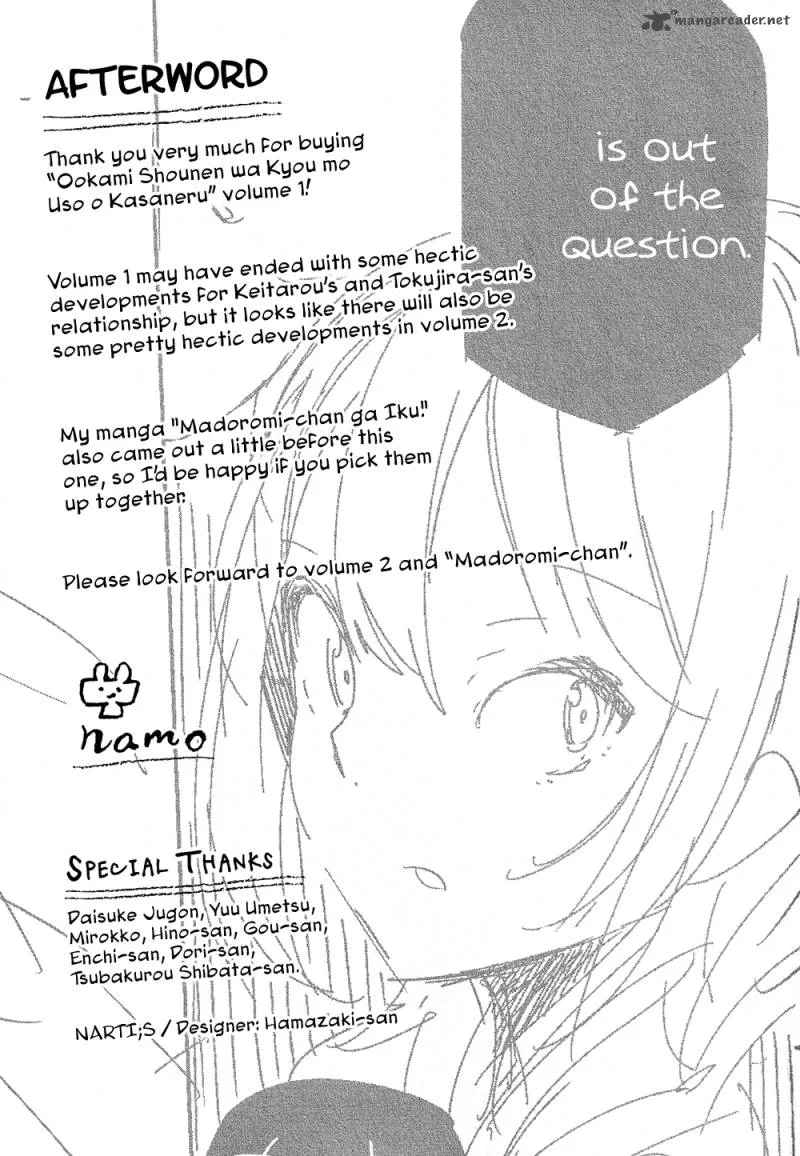 Ookami Shounen wa Kyou mo Uso o Kasaneru Chapter 4 page 32