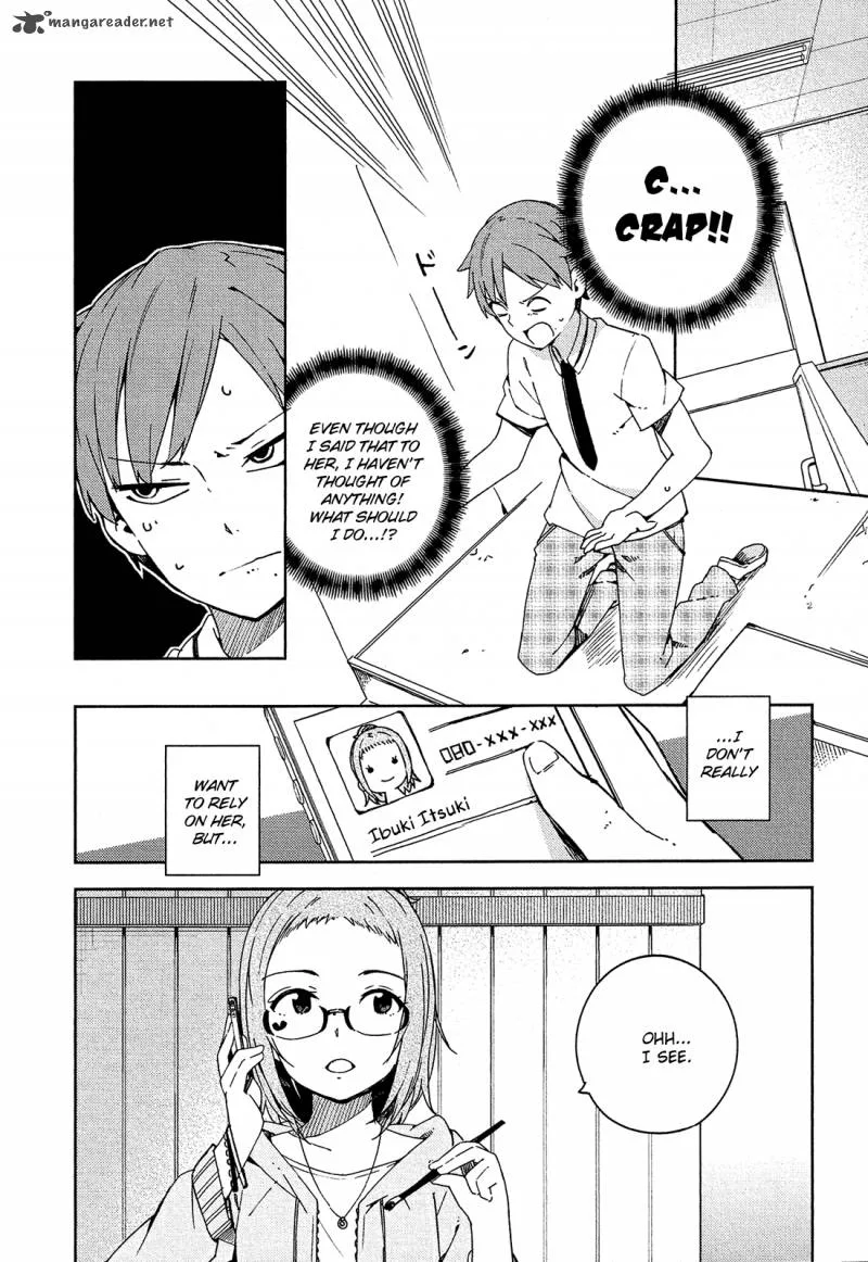 Ookami Shounen wa Kyou mo Uso o Kasaneru Chapter 5 page 15