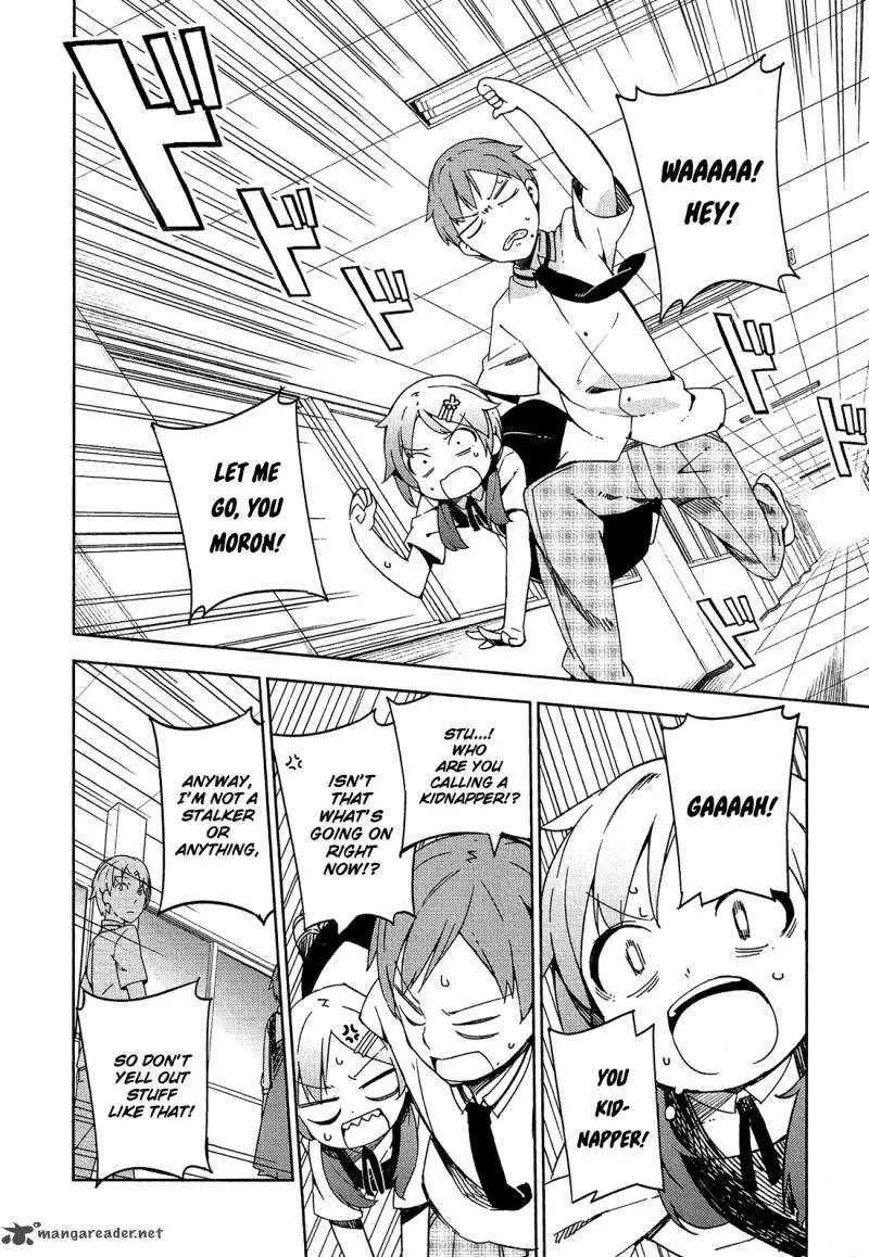 Ookami Shounen wa Kyou mo Uso o Kasaneru Chapter 5 page 11