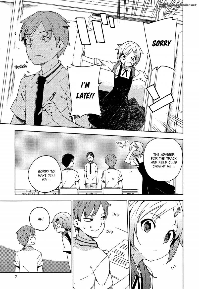 Ookami Shounen wa Kyou mo Uso o Kasaneru Chapter 5 page 8