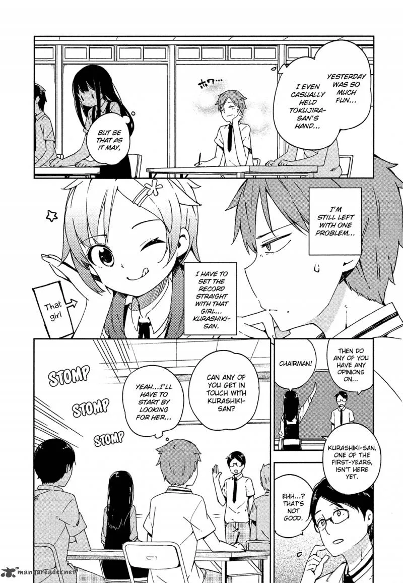 Ookami Shounen wa Kyou mo Uso o Kasaneru Chapter 5 page 7