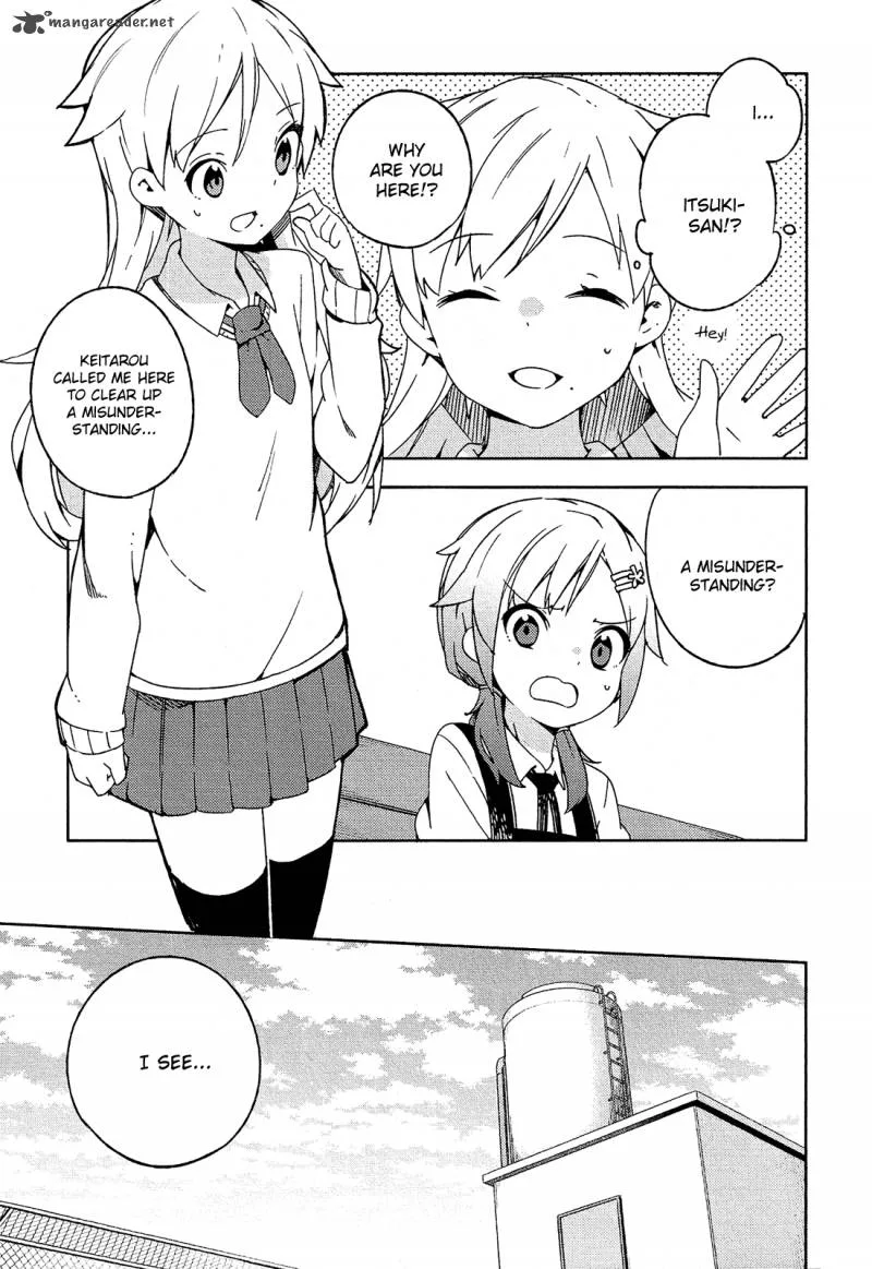 Ookami Shounen wa Kyou mo Uso o Kasaneru Chapter 6 page 12