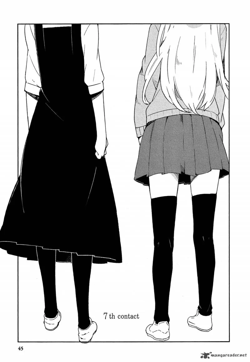 Ookami Shounen wa Kyou mo Uso o Kasaneru Chapter 7 page 2