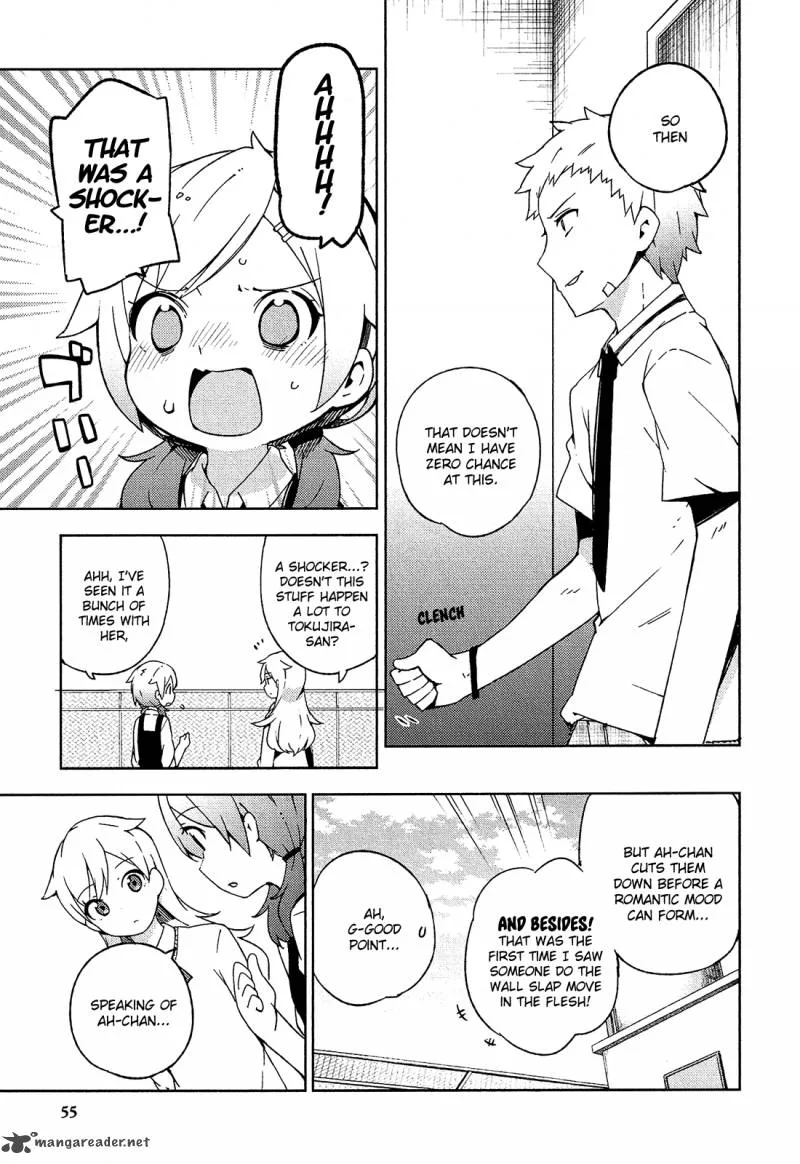 Ookami Shounen wa Kyou mo Uso o Kasaneru Chapter 7 page 12