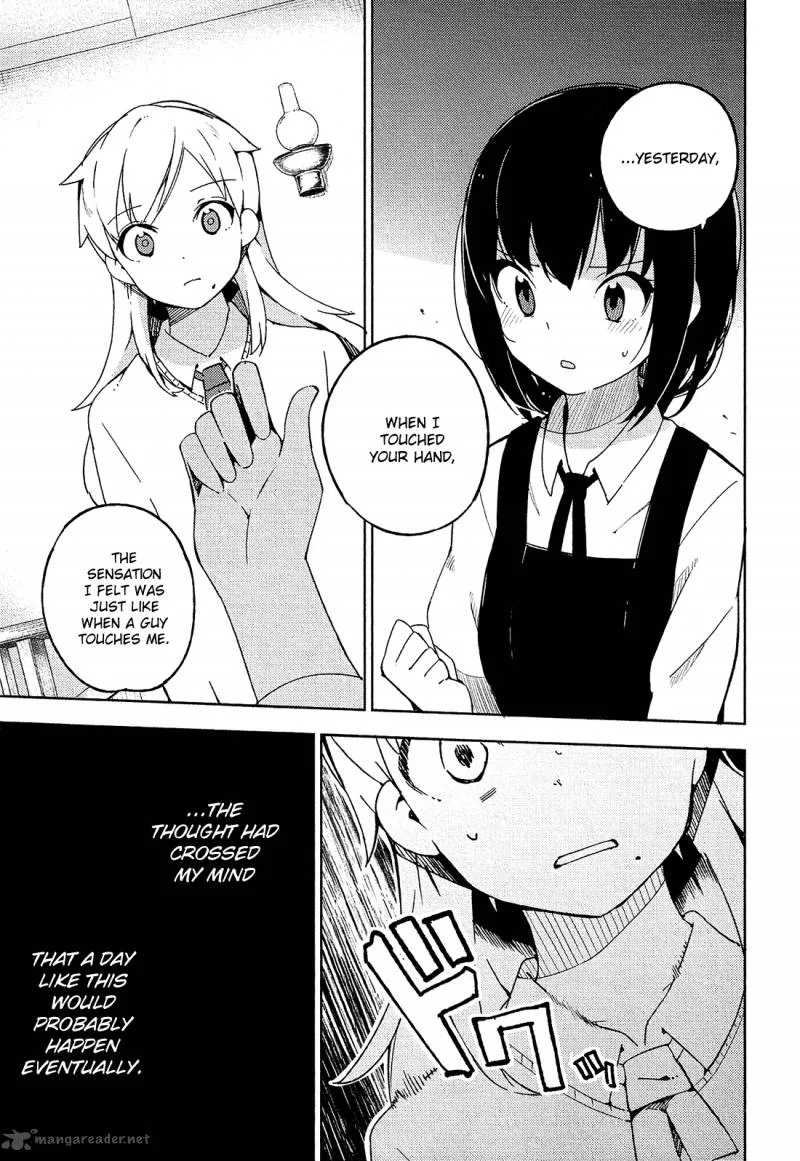 Ookami Shounen wa Kyou mo Uso o Kasaneru Chapter 7 page 18