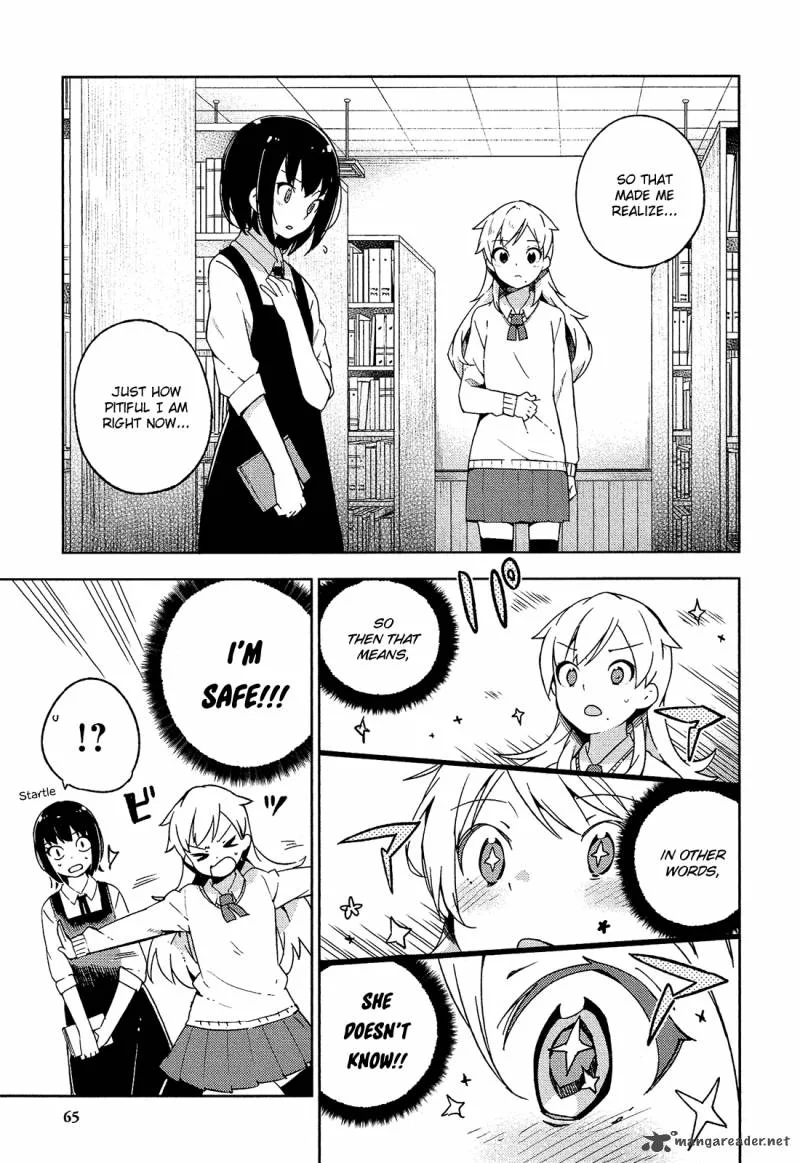 Ookami Shounen wa Kyou mo Uso o Kasaneru Chapter 7 page 22