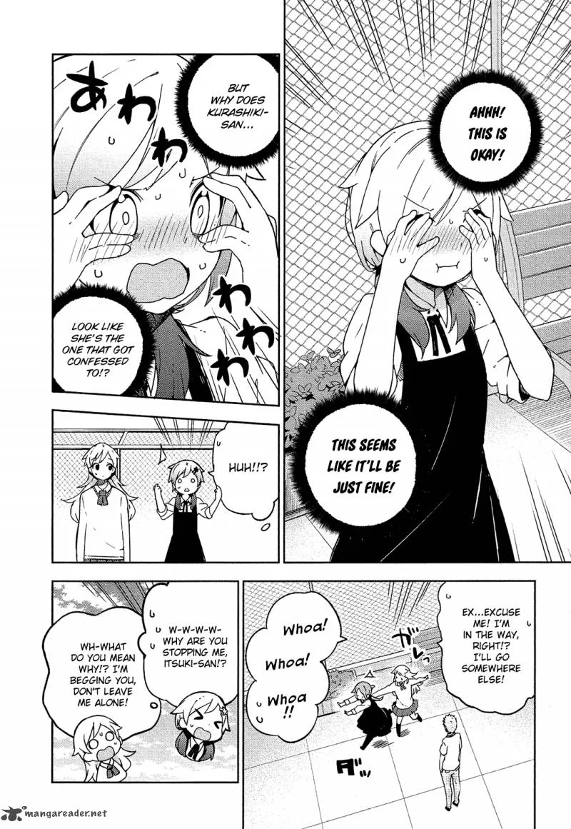 Ookami Shounen wa Kyou mo Uso o Kasaneru Chapter 7 page 7