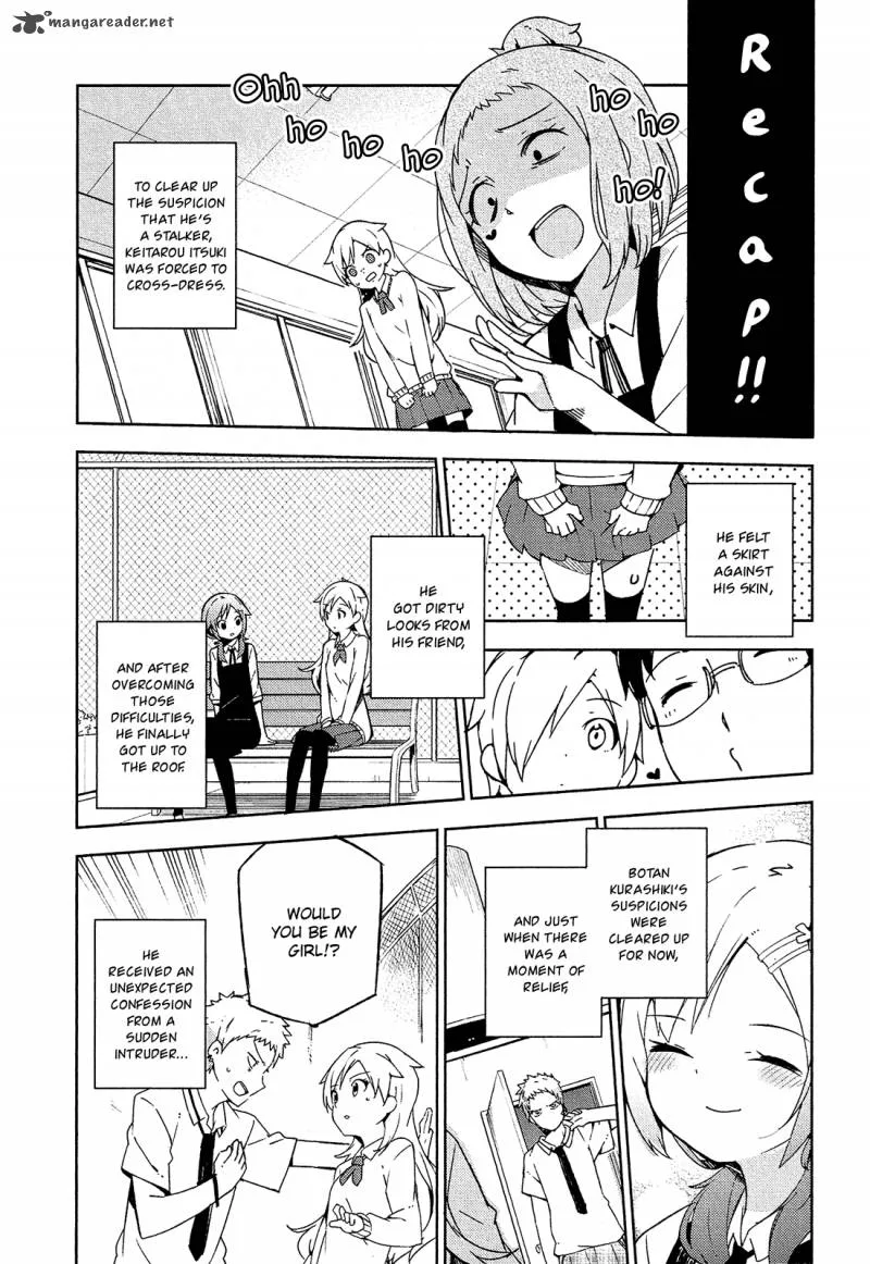 Ookami Shounen wa Kyou mo Uso o Kasaneru Chapter 7 page 3