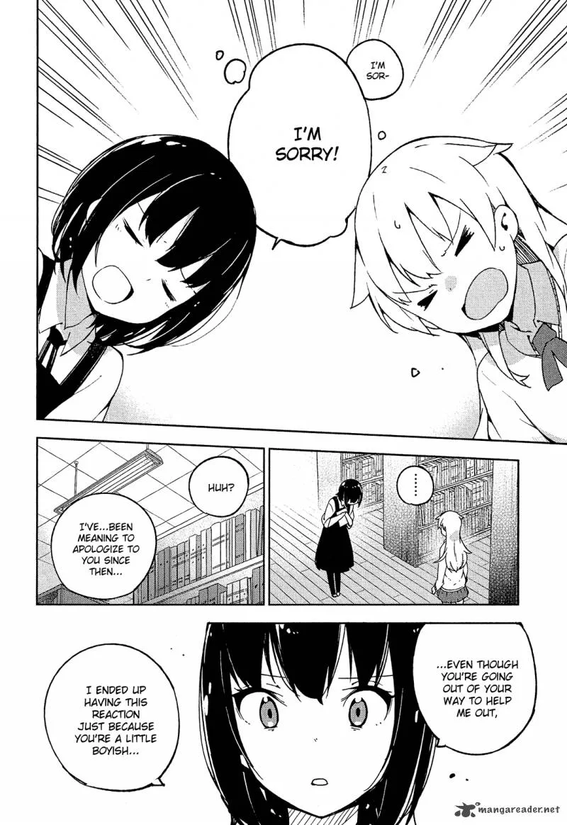 Ookami Shounen wa Kyou mo Uso o Kasaneru Chapter 7 page 21