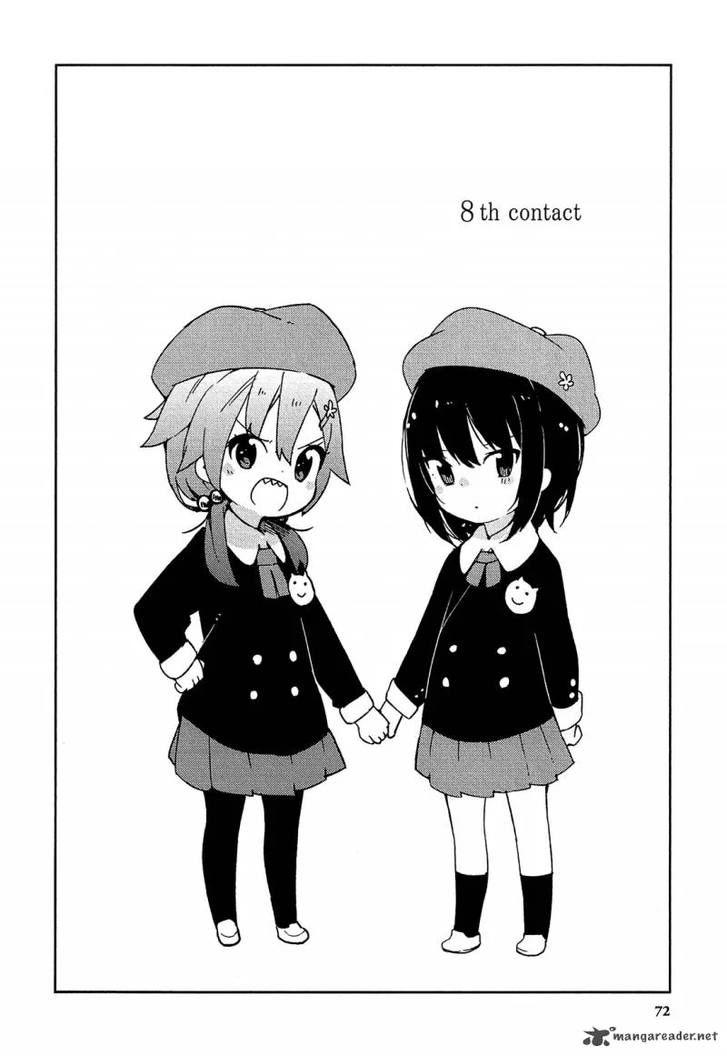 Ookami Shounen wa Kyou mo Uso o Kasaneru Chapter 8 page 3