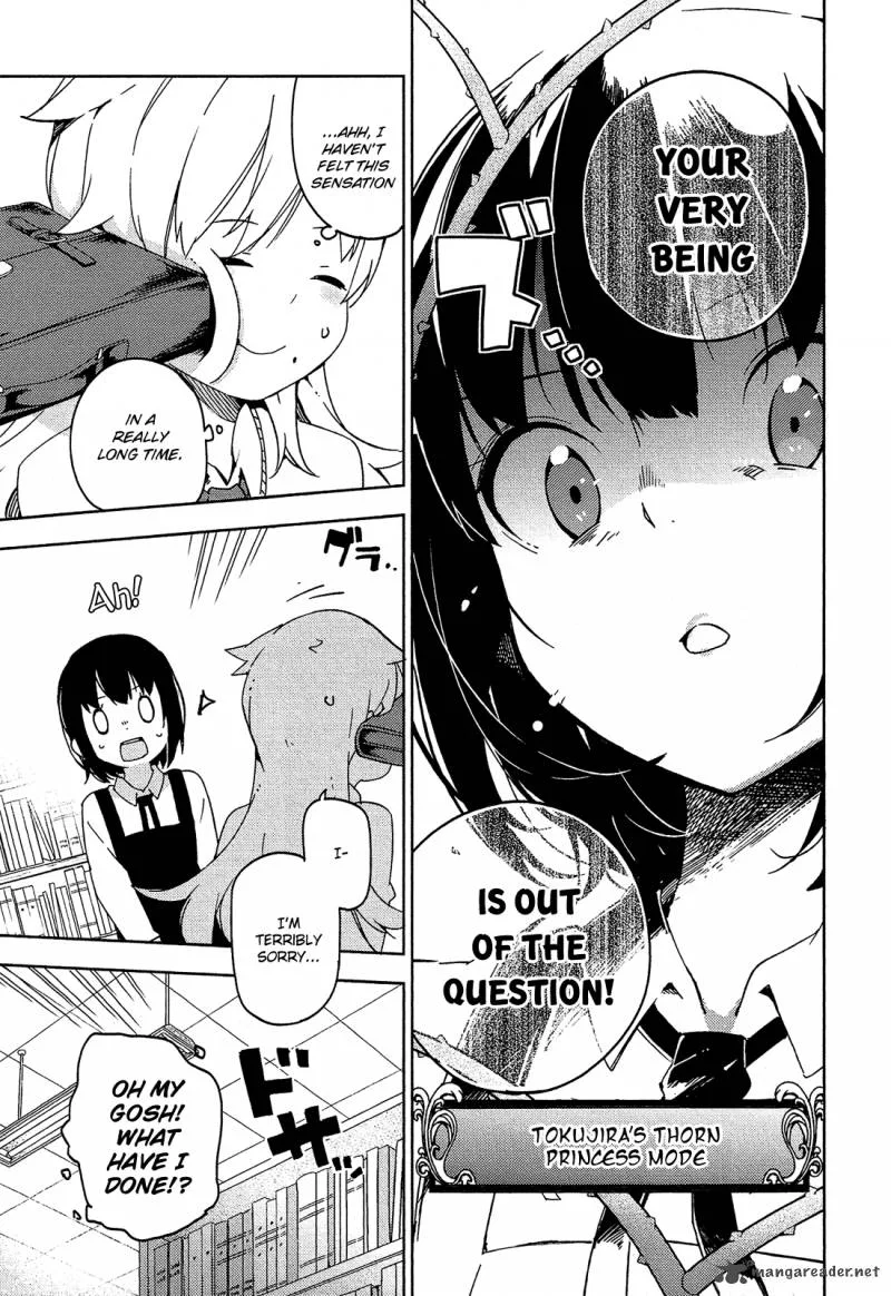 Ookami Shounen wa Kyou mo Uso o Kasaneru Chapter 8 page 16