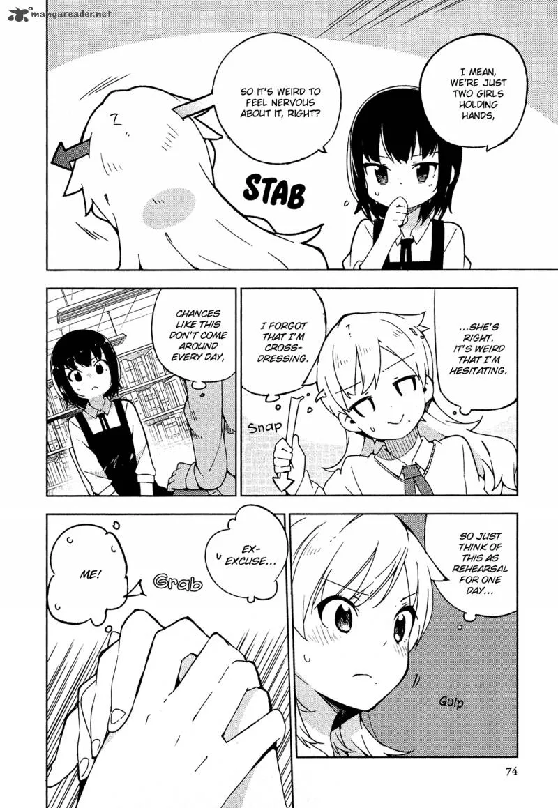 Ookami Shounen wa Kyou mo Uso o Kasaneru Chapter 8 page 5