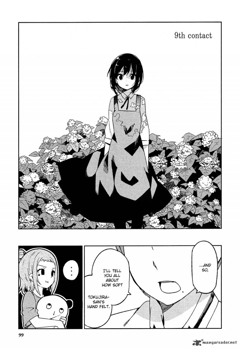 Ookami Shounen wa Kyou mo Uso o Kasaneru Chapter 9 page 2