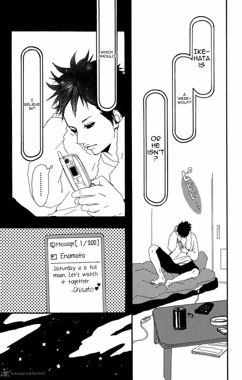 Ookami Shounen Chapter 1 page 20