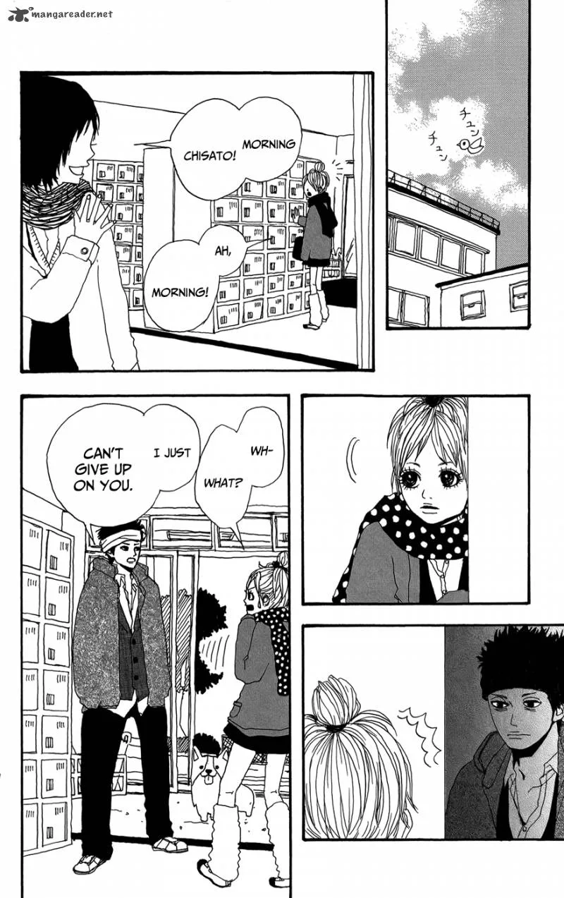 Ookami Shounen Chapter 1 page 7