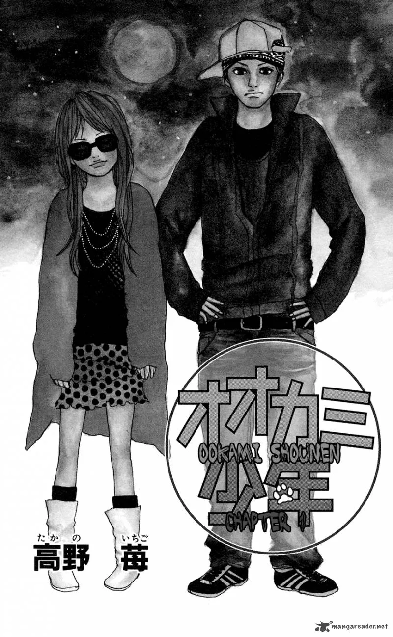 Ookami Shounen Chapter 1 page 2