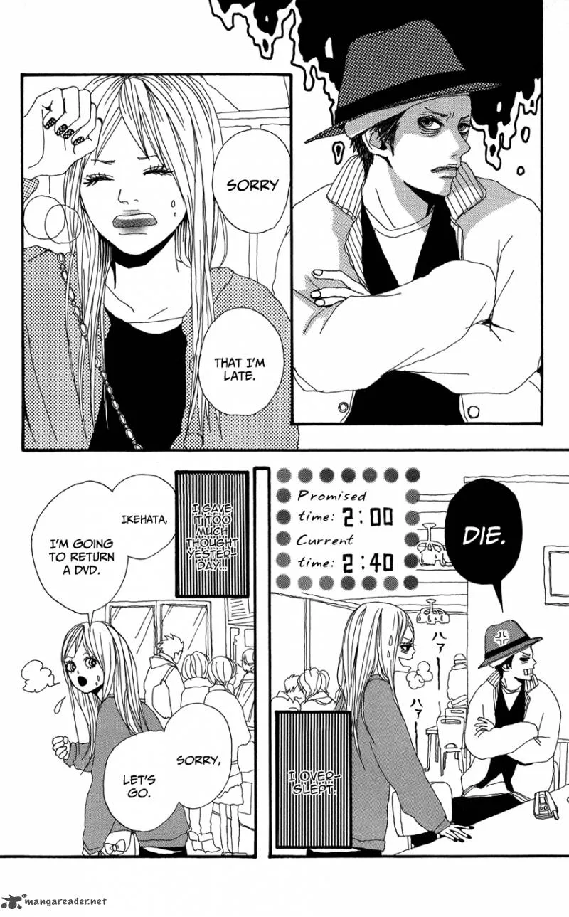 Ookami Shounen Chapter 1 page 21