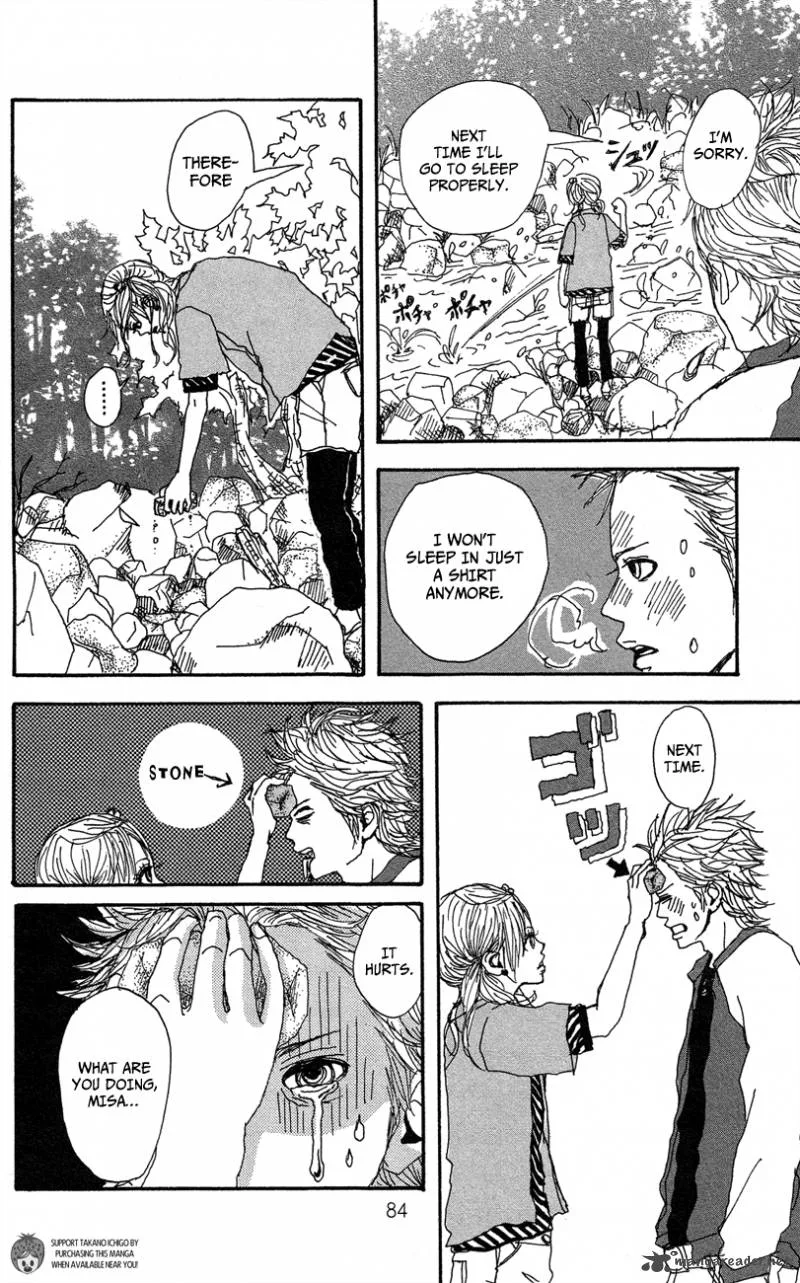 Ookami Shounen Chapter 3 page 11