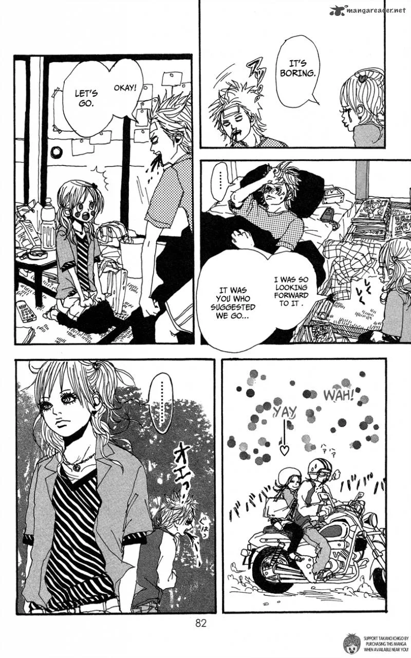 Ookami Shounen Chapter 3 page 9