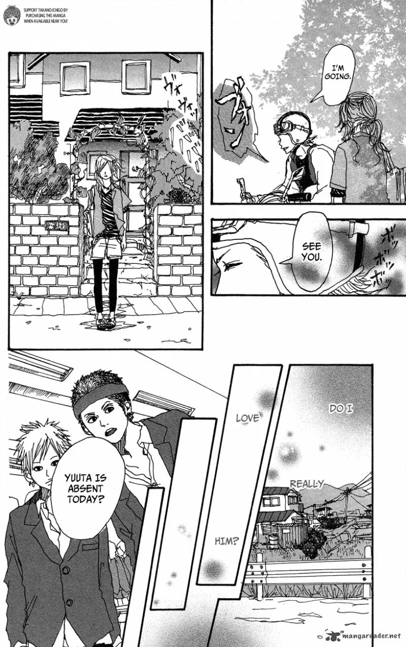 Ookami Shounen Chapter 3 page 15