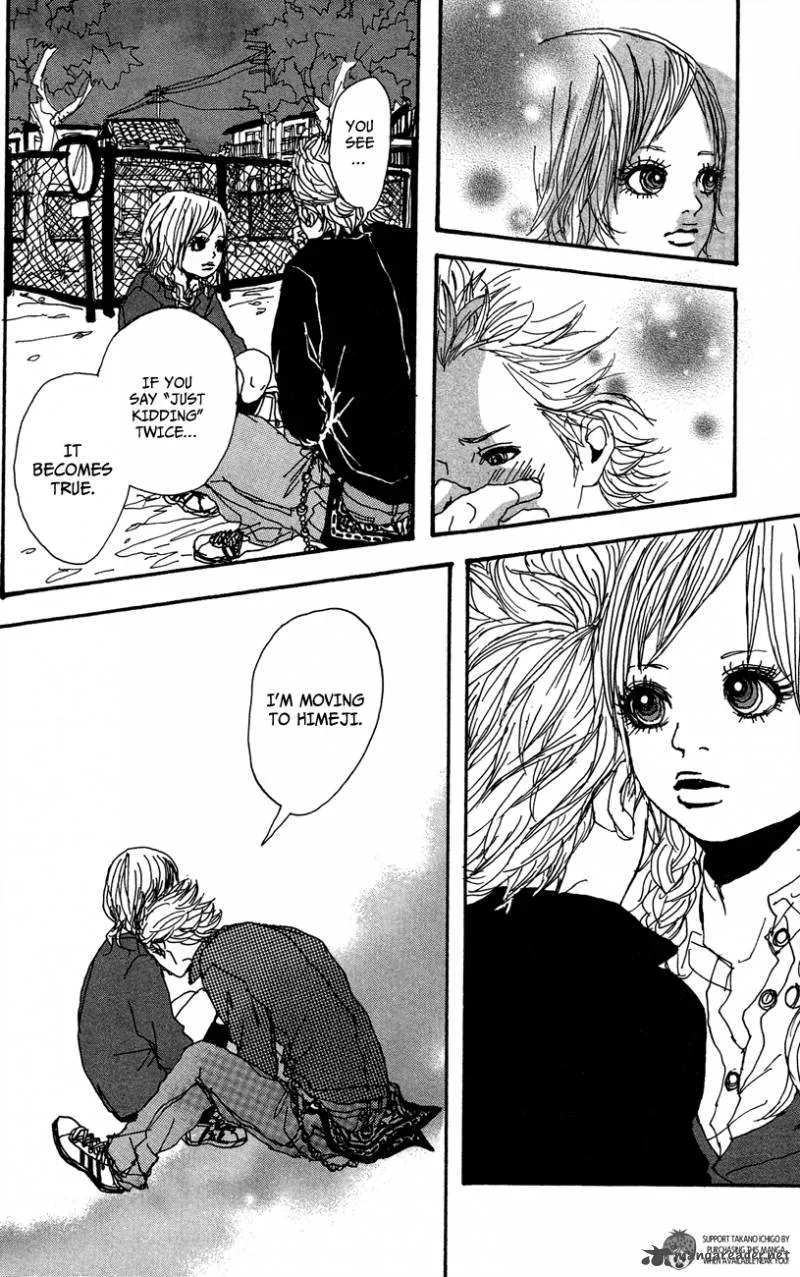Ookami Shounen Chapter 3 page 21